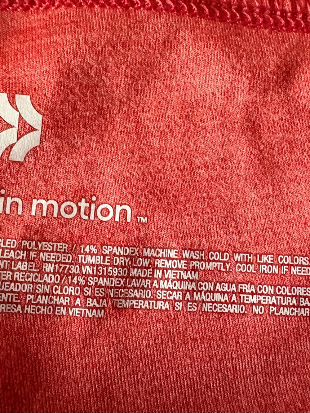 All in Motion Women’s Athletic Shorts Bundle of 2 Size L Black & Heathered Orang - Picture 6 of 13